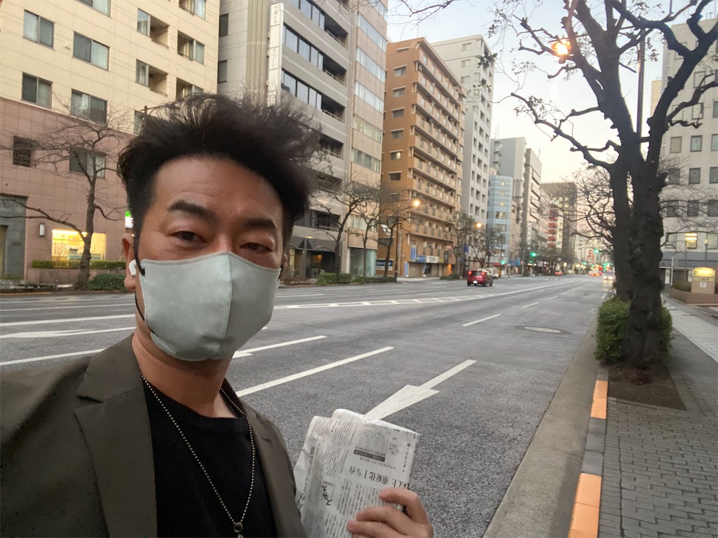 f:id:activesakai:20230121070159j:image