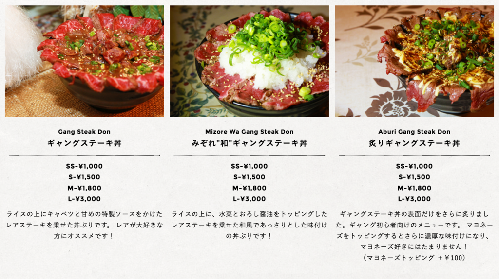 f:id:activitv:20161024214837p:plain