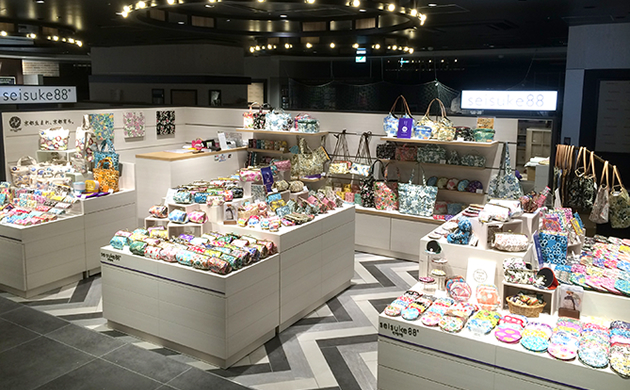 f:id:activitv:20161109121421j:plain f:id:activitv:20161109121421j:plain