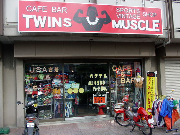 f:id:activitv:20161115003238j:plain f:id:activitv:20161115003238j:plain