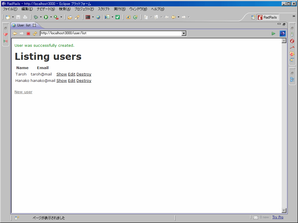f:id:actrace:20080311164214g:image:w512 f:id:actrace:20080311164214g:image:w512