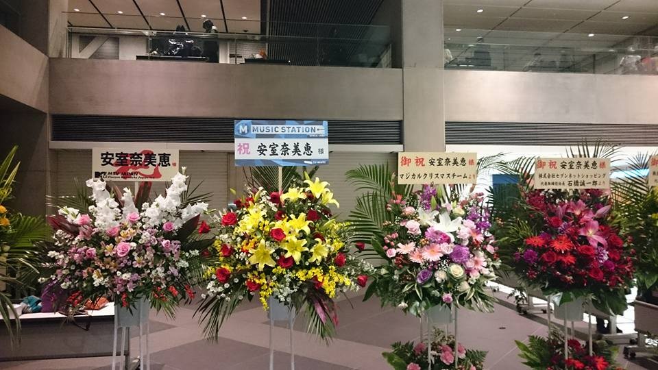 f:id:acts_1101:20161217015202j:plain