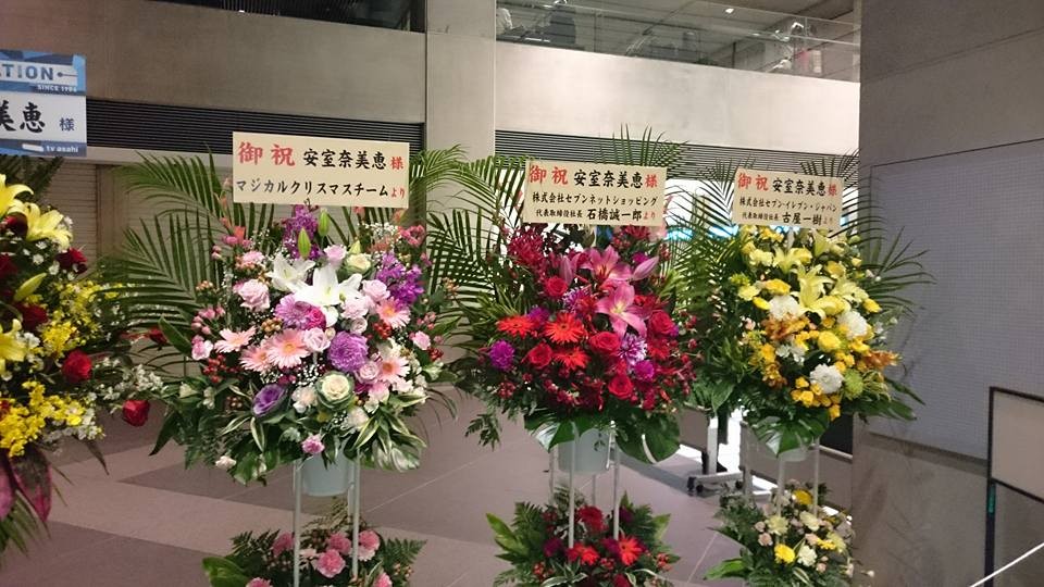 f:id:acts_1101:20161217015216j:plain