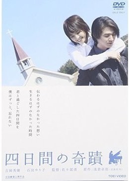 f:id:acts_1101:20180907094340j:plain f:id:acts_1101:20180907094340j:plain