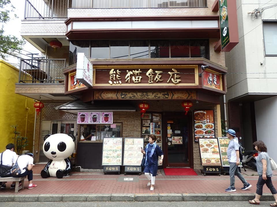 f:id:acts_1101:20190721221749j:plain