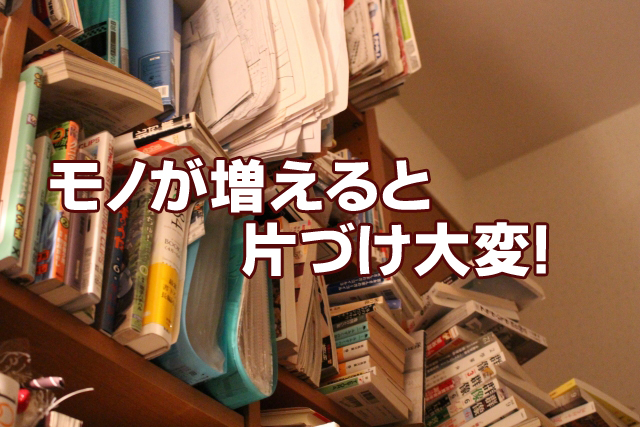 f:id:actwb:20160718113730j:plain
