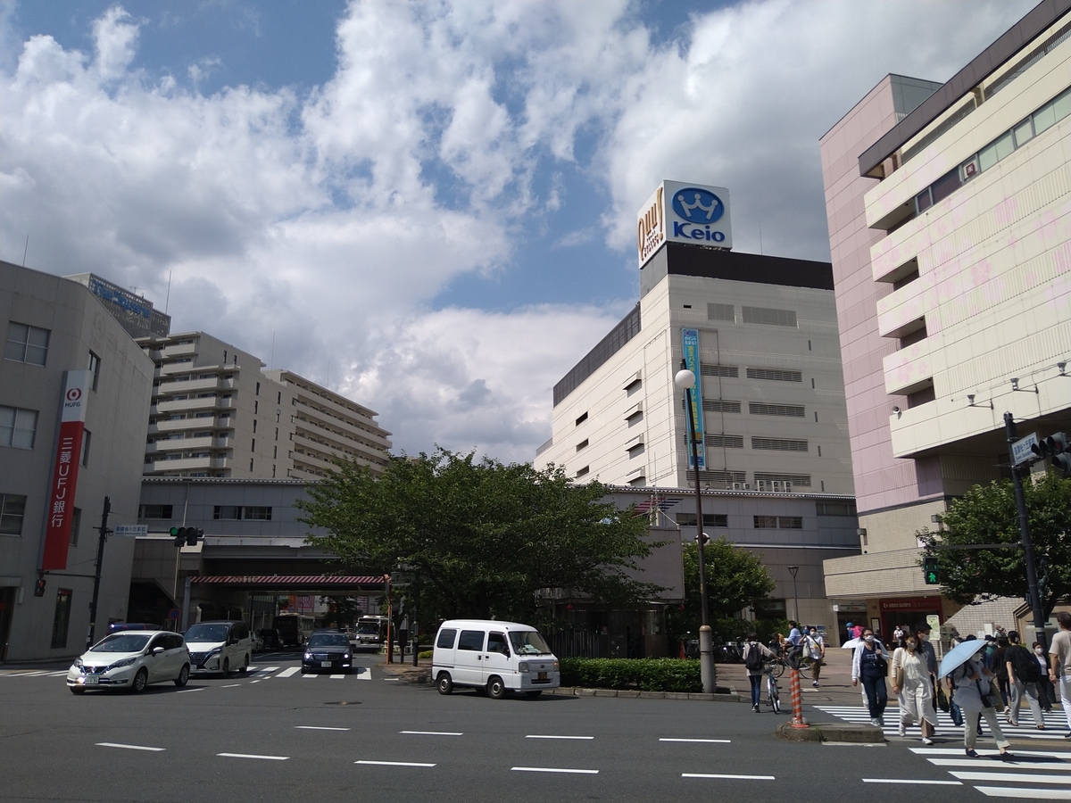 f:id:acty217:20210608202504j:plain