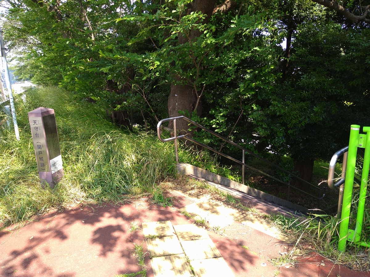 f:id:acty217:20210615131307j:plain