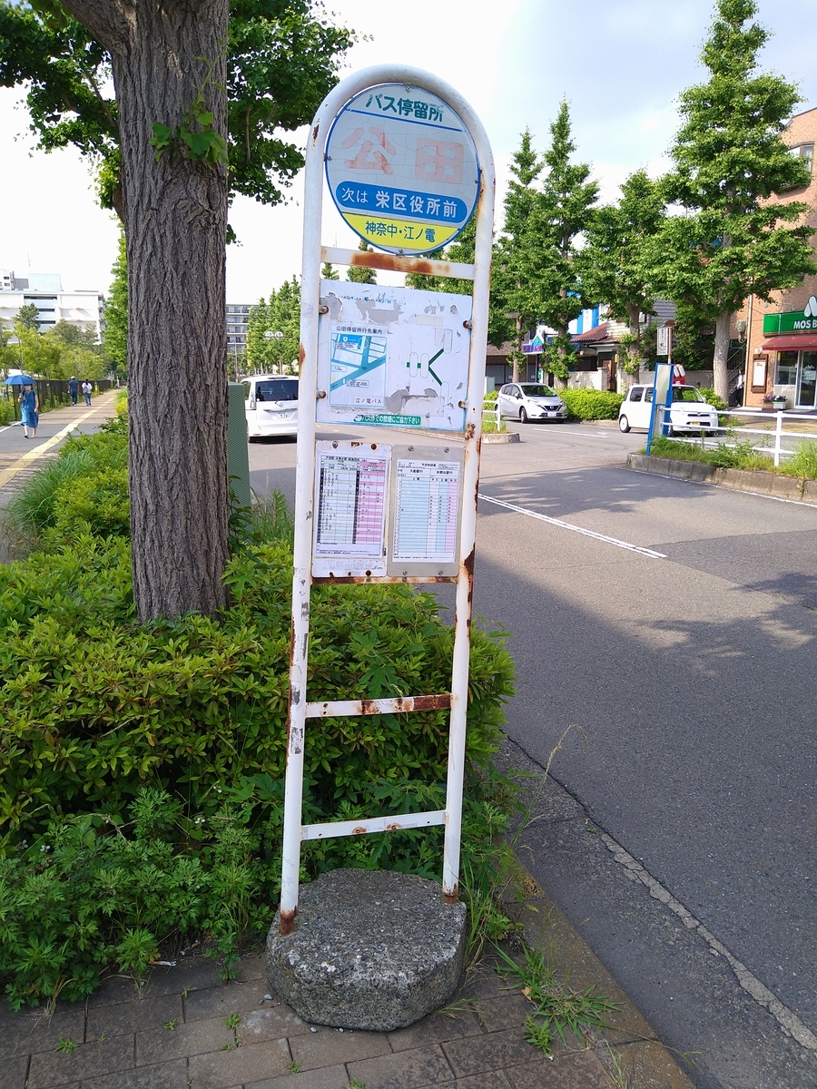 f:id:acty217:20210615231926j:plain