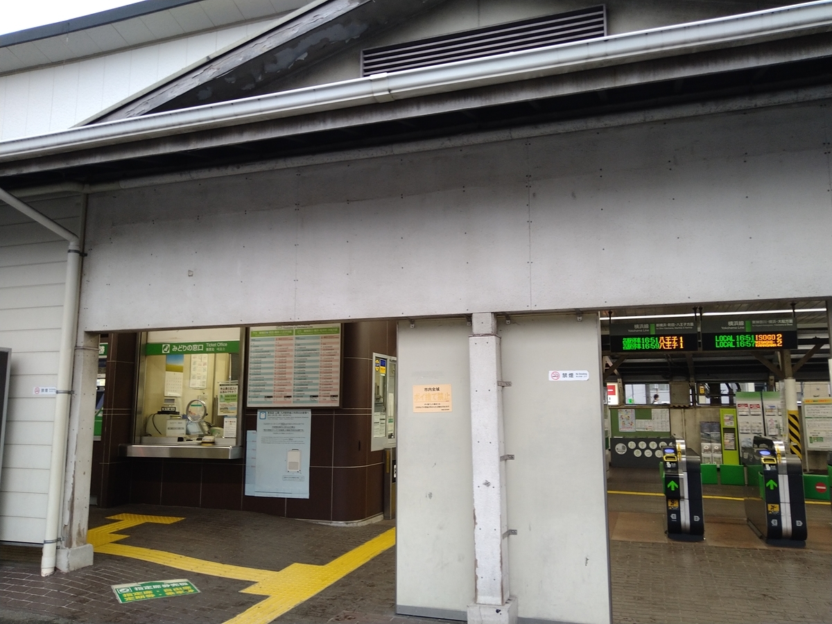 f:id:acty217:20211221183853j:plain