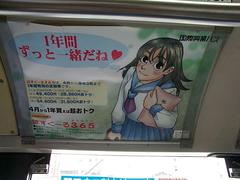 f:id:actypio:20021103014119j:image