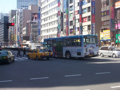 f:id:actypio:20030321115411j:image