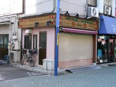 f:id:actypio:20050130140829:image