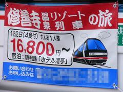 f:id:actypio:20050213211218:image