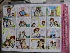 f:id:actypio:20050313194345j:image