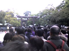 f:id:actypio:20060101151205j:image
