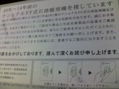 f:id:actypio:20060203224041j:image