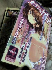 f:id:actypio:20060216223459j:image