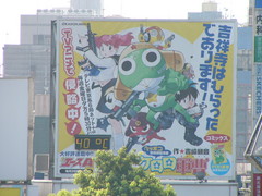 f:id:actypio:20060806155813j:image