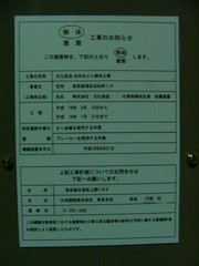 f:id:actypio:20061029172147j:image