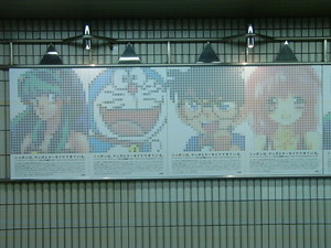 f:id:actypio:20061202051241j:image