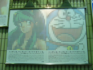 f:id:actypio:20061202051254j:image f:id:actypio:20061202051254j:image