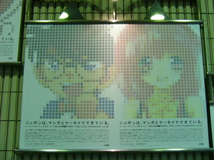 f:id:actypio:20061202051300j:image f:id:actypio:20061202051300j:image