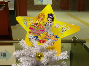 f:id:actypio:20061202064416j:image