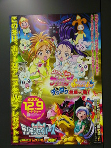 f:id:actypio:20061202064719j:image