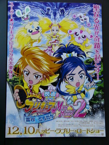 f:id:actypio:20061202064732j:image