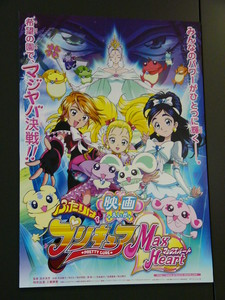 f:id:actypio:20061202064806j:image