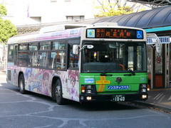 f:id:actypio:20061203132839j:image