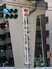 f:id:actypio:20061203155614j:image