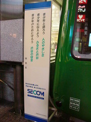 f:id:actypio:20061208201009j:image