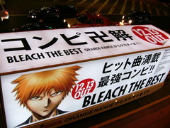 f:id:actypio:20061208205421j:image