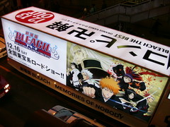 f:id:actypio:20061208205438j:image