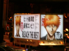 f:id:actypio:20061208205529j:image
