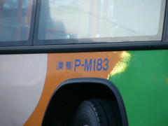 f:id:actypio:20061210162626j:image