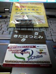 f:id:actypio:20061210204903j:image