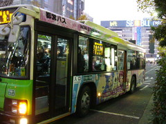 f:id:actypio:20061217164453j:image