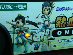 f:id:actypio:20061219204509j:image