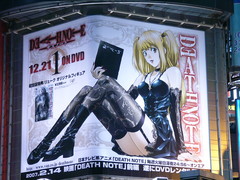 f:id:actypio:20061219205050j:image