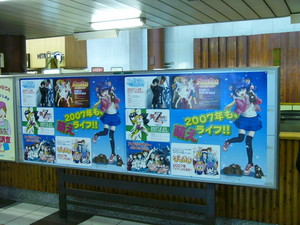 f:id:actypio:20061224145938j:image
