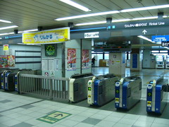 f:id:actypio:20061224150458j:image