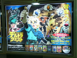 f:id:actypio:20061224154741j:image