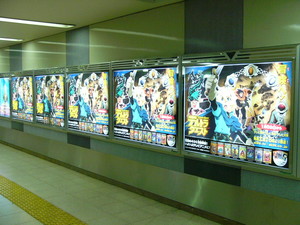 f:id:actypio:20061224154752j:image