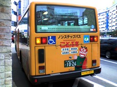 f:id:actypio:20070121141928j:image