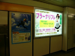 f:id:actypio:20070128150253j:image