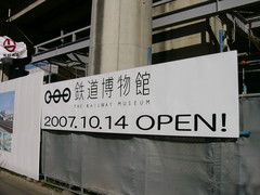 f:id:actypio:20070204140828j:image