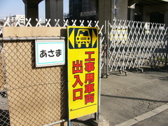 f:id:actypio:20070204141144j:image